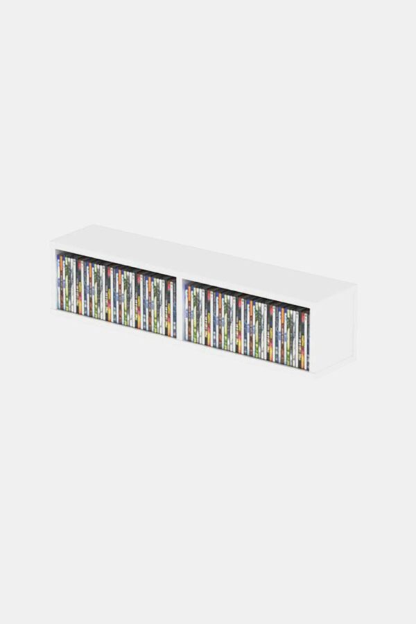219099 Glorious CD Box white 90